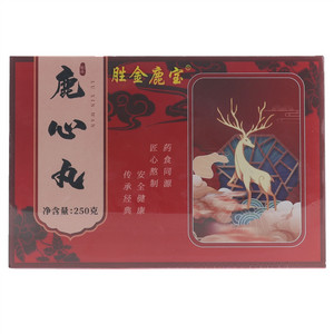 胜金鹿宝精品鹿心丸