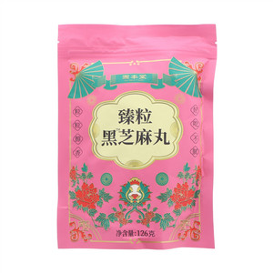 固本堂臻粒黑芝麻丸