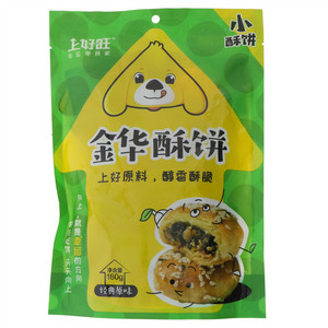 上好旺经典原味金华酥饼
