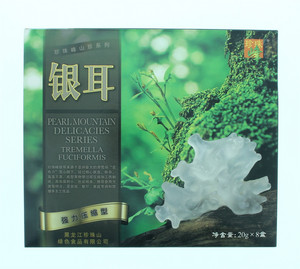 珍珠峰压缩银耳