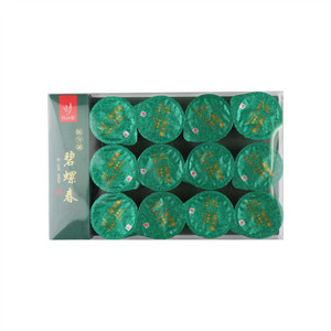 忆江南随身罐·碧螺春