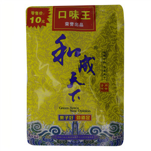 和成天下槟榔【金玉满堂】