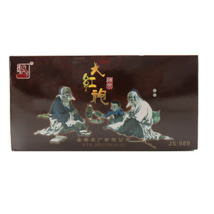 金寿牌大红袍陈茶
