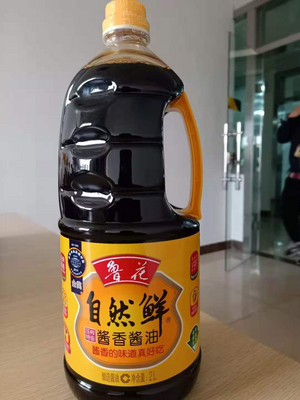 鲁花自然鲜酱香酱油