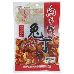 白市驿香辣味兔丁