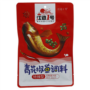 江边1号青花椒鱼调料(特辣型)