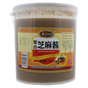 朱卫峰复合芝麻酱