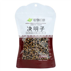 植物初心决明子