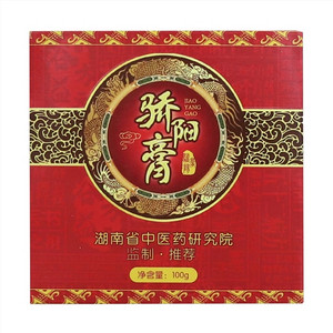谷方益元骄阳膏