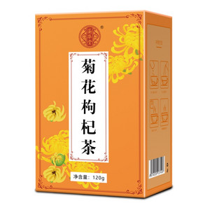 蘅华堂菊花枸杞茶