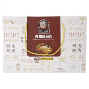 柳江人家柳州螺蛳粉