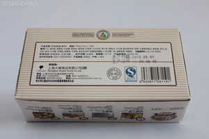 梦咖喱酱辣味