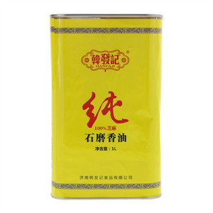 韩发记石磨芝麻香油