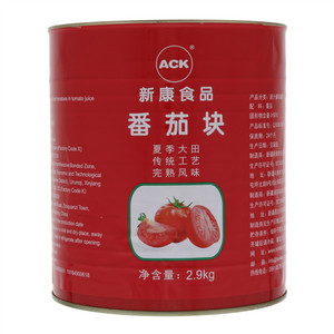 番茄块