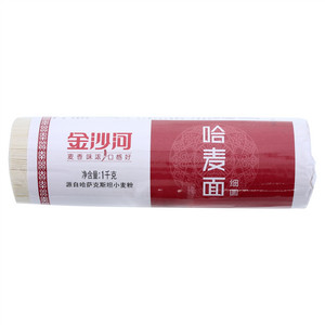 金沙河细圆哈麦面
