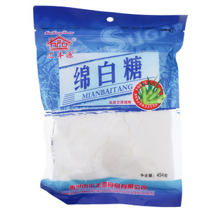汇丰源绵白糖