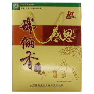 瑞俪 瑞俪香小米