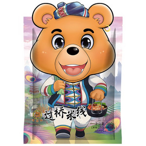 咕咕熊过桥米线