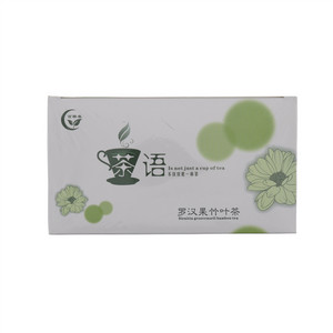 百樂春罗汉果竹叶茶