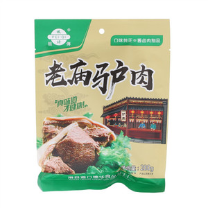 祖传佩琦软包装老庙驴肉（酱卤肉制品）
