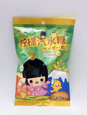 优之唯品柠檬味汽水味硬糖