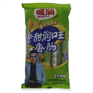 香甜玉米香肠