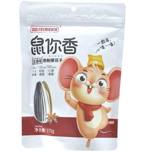 嗑余时间鼠你香五香瓜子