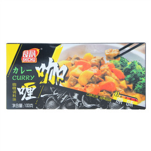 SHICHU食厨牌原味经典咖喱