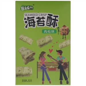 苔之乐肉松味海苔酥