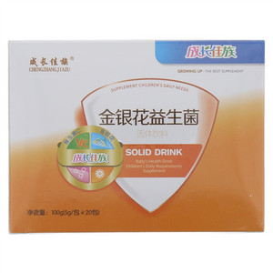 成长佳族金银花益生菌固体饮料