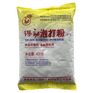 得劲 食品添加剂 复配膨松剂泡打粉