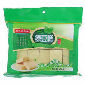 粉色康乃馨蒸制绿豆糕
