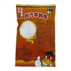 刘六牛的牛麻辣玉兔腿