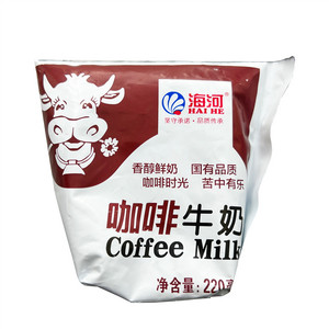 海河咖啡牛奶
