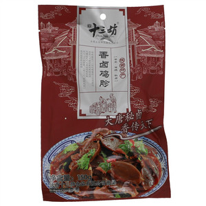 秘卤十三坊香卤鸡胗