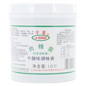 U-SING宇馨牛腩味肉香调味膏