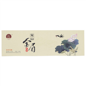 双山金眉红茶