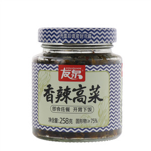 友泉香辣高菜