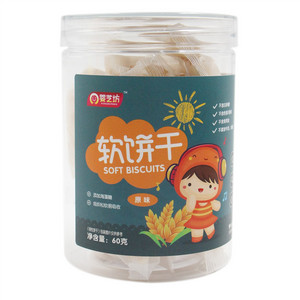 婴芝坊软饼干-原味