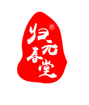 归元春堂人参阿胶饮品