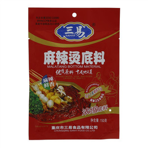 三易麻辣烫底料
