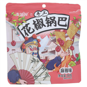 麦知屋手工花椒锅巴（麻辣味）