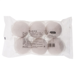 包得道雪山香芋包