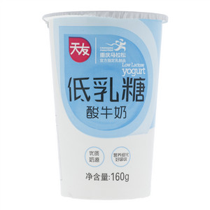 天友低乳糖酸牛奶（风味酸牛奶）