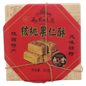 天野核桃果仁酥