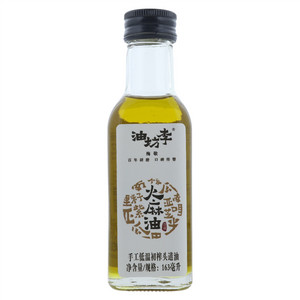 梅敬油坊李压榨火麻油