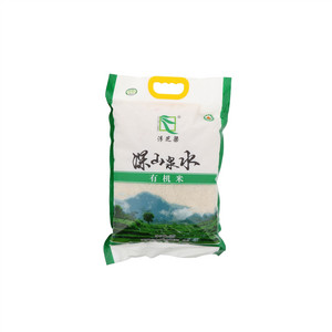 浮芝梁深山泉水有机米