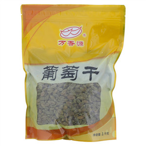 万香源葡萄干