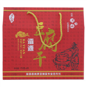 灞水源灞源豆腐干（原味）
