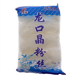 雪凌龙口晶粉丝